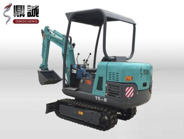 點(diǎn)擊查看詳細(xì)信息<br>標(biāo)題：15微型履帶式液壓挖掘機(jī) 閱讀次數(shù)：13217