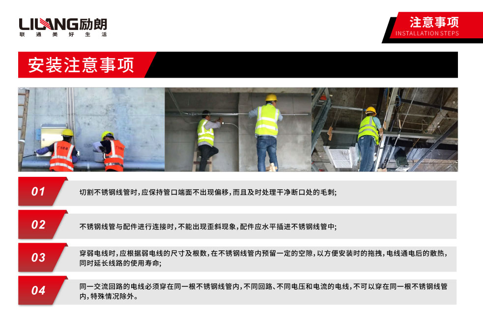 鼎誠工礦設(shè)備